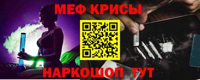 ПСИЛОЦИБИНОВЫЕ ГРИБЫ Первоуральск