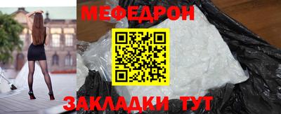 ПСИЛОЦИБИНОВЫЕ ГРИБЫ Первоуральск