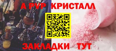 ПСИЛОЦИБИНОВЫЕ ГРИБЫ Первоуральск