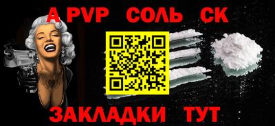 ПСИЛОЦИБИНОВЫЕ ГРИБЫ Первоуральск