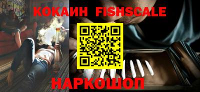 МДПВ Пенза
