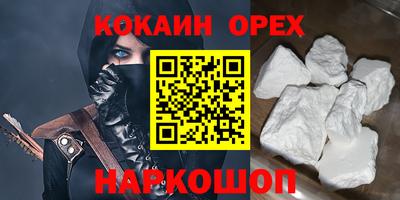 МДПВ Пенза