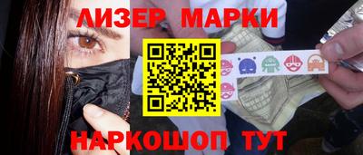МДПВ Пенза