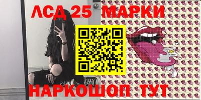прущая мука Пыть-Ях