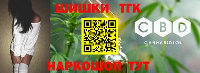 кокаин премиум Партизанск