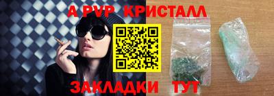 марки lsd Пушкино