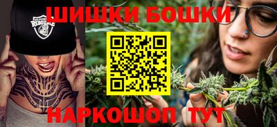 ПСИЛОЦИБИНОВЫЕ ГРИБЫ Первоуральск