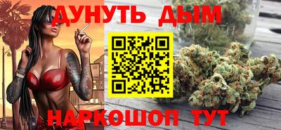 ПСИЛОЦИБИНОВЫЕ ГРИБЫ Первоуральск