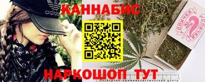кокаин премиум Партизанск