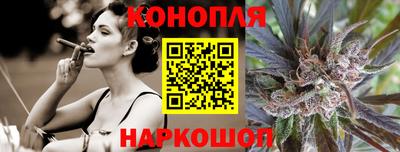 ПСИЛОЦИБИНОВЫЕ ГРИБЫ Первоуральск