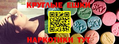 МДПВ Пенза