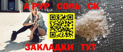 ПСИЛОЦИБИНОВЫЕ ГРИБЫ Первоуральск