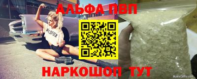 ПСИЛОЦИБИНОВЫЕ ГРИБЫ Первоуральск