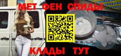 ПСИЛОЦИБИНОВЫЕ ГРИБЫ Первоуральск