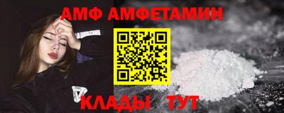PSILOCYBIN Пугачёв