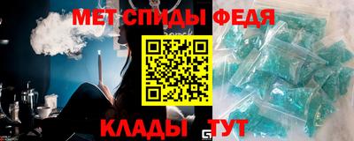 кокаин премиум Партизанск