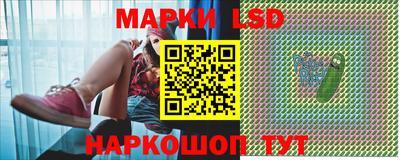 ПСИЛОЦИБИНОВЫЕ ГРИБЫ Первоуральск