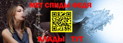 ПСИЛОЦИБИНОВЫЕ ГРИБЫ Первоуральск