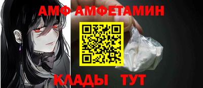 МДПВ Пенза