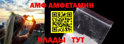 ПСИЛОЦИБИНОВЫЕ ГРИБЫ Первоуральск