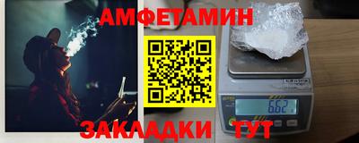 МДПВ Пенза