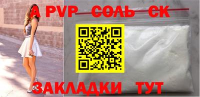ПСИЛОЦИБИНОВЫЕ ГРИБЫ Первоуральск