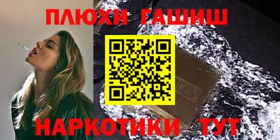 МДПВ Пенза