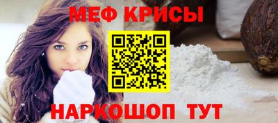 кокаин премиум Партизанск