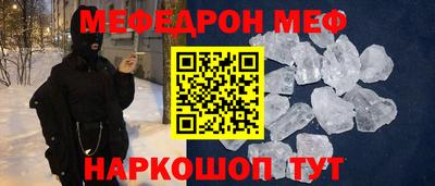 МДПВ Пенза