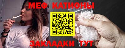 кокаин премиум Партизанск
